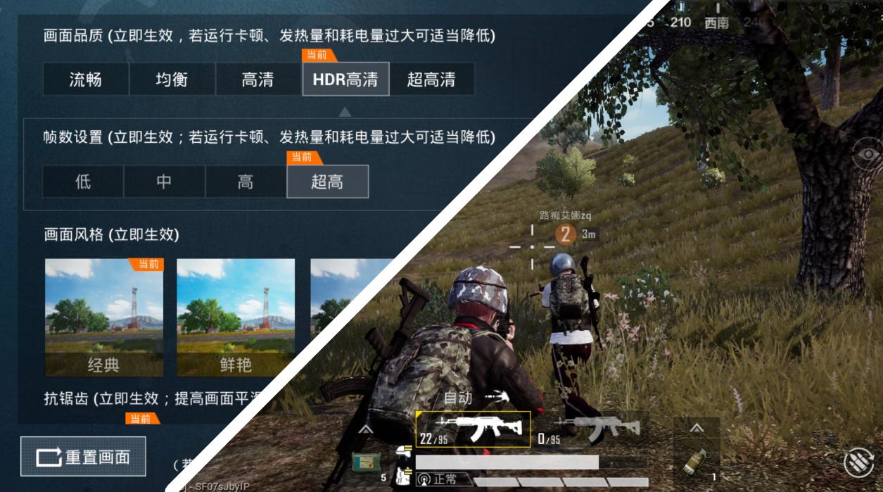 华为荣耀20测评,华为手机荣耀20评测