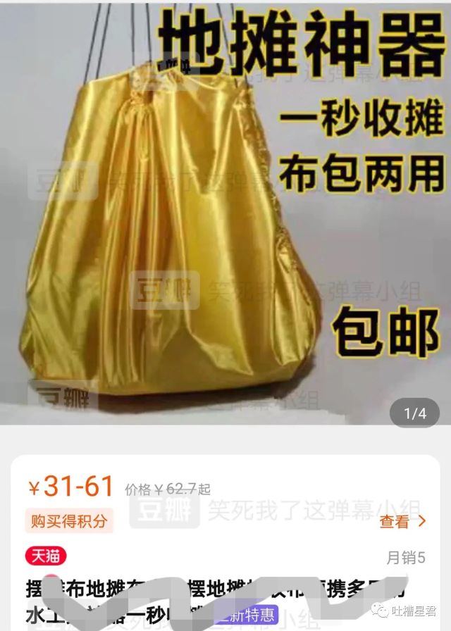 女生八块腹肌练成记录,大一女学生练出八块腹肌