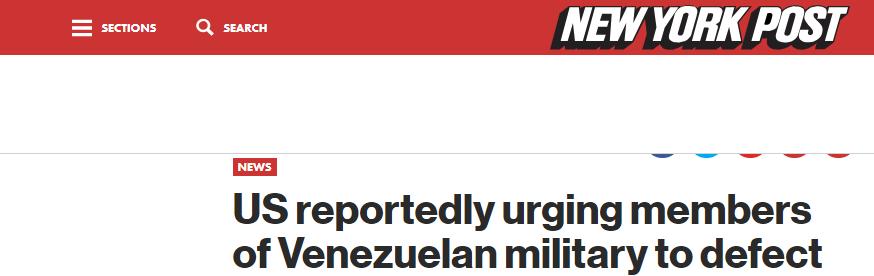 俄罗斯出兵乌克兰最新状况,俄罗斯进入委内瑞拉有什么影响