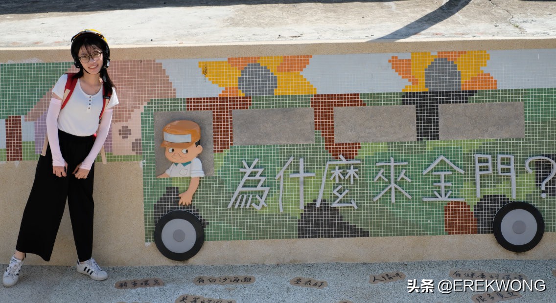 金门玩一天怎么玩,金门二日游美食攻略