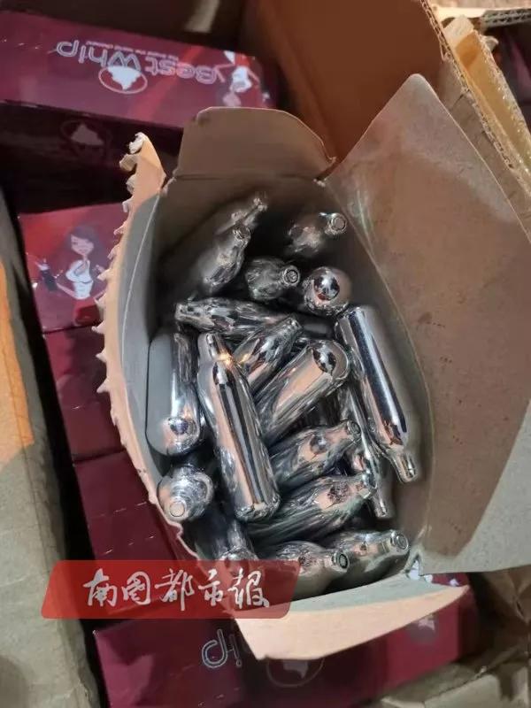 查获吸食笑气案件,珠海警方查获笑气