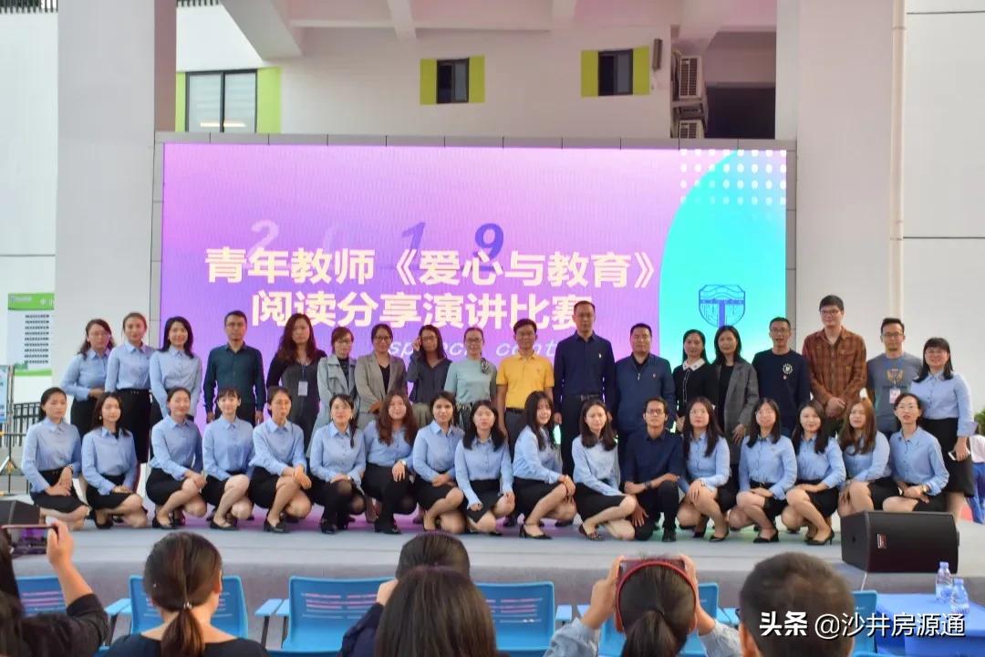 沙井清平实验学校2024增加分校吗,沙井新增一所学校