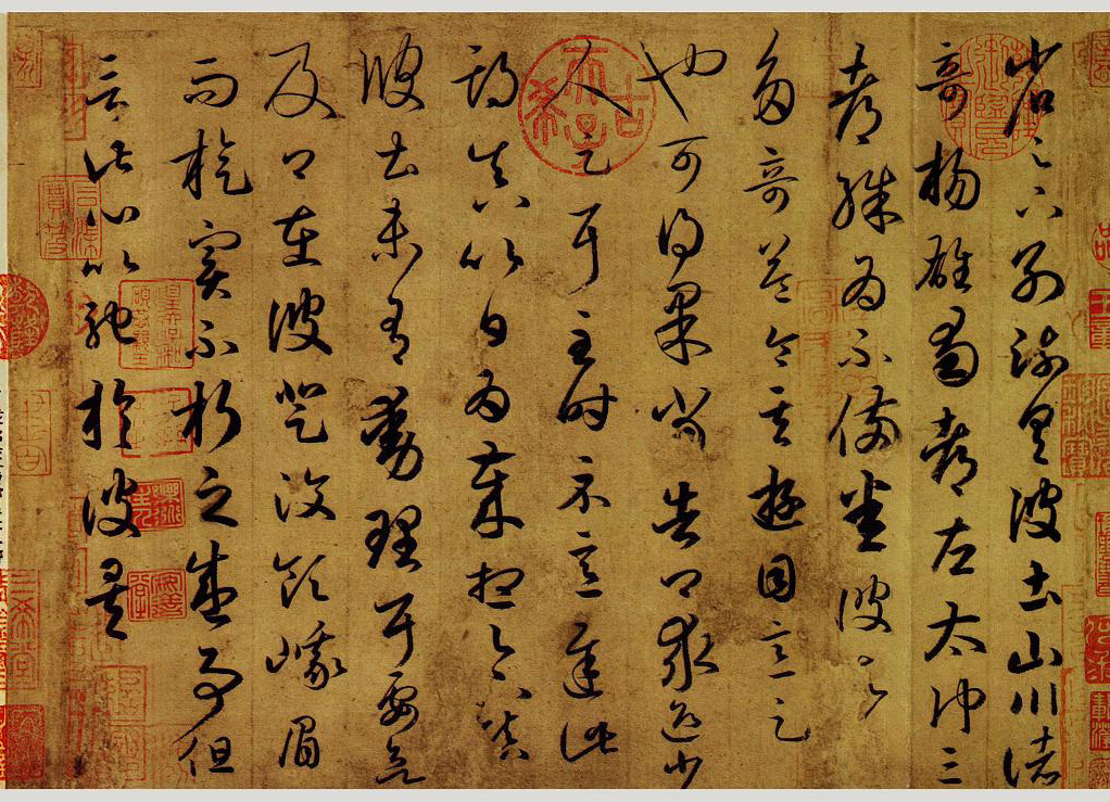 孙子：方则止，圆则行。书法之“方与圆”，谁更胜一筹？方圆并举