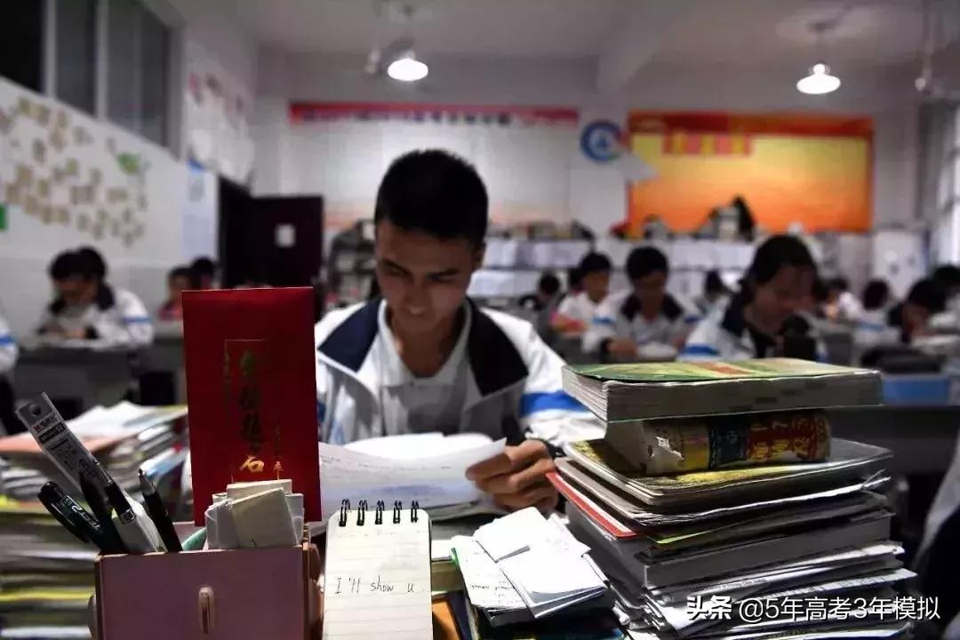 考试遇到不会的题就跳过,考试遇到不会做的题