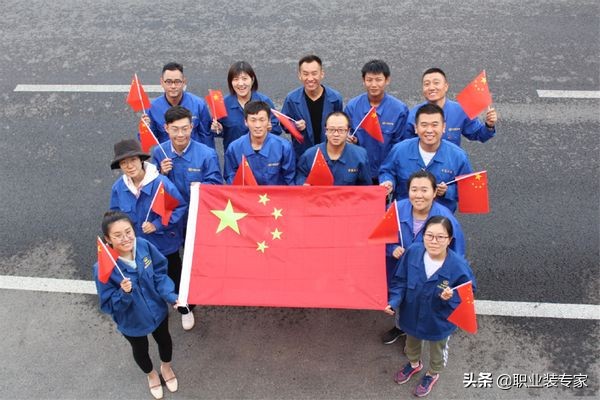 地铁上的制服,太原地铁制服