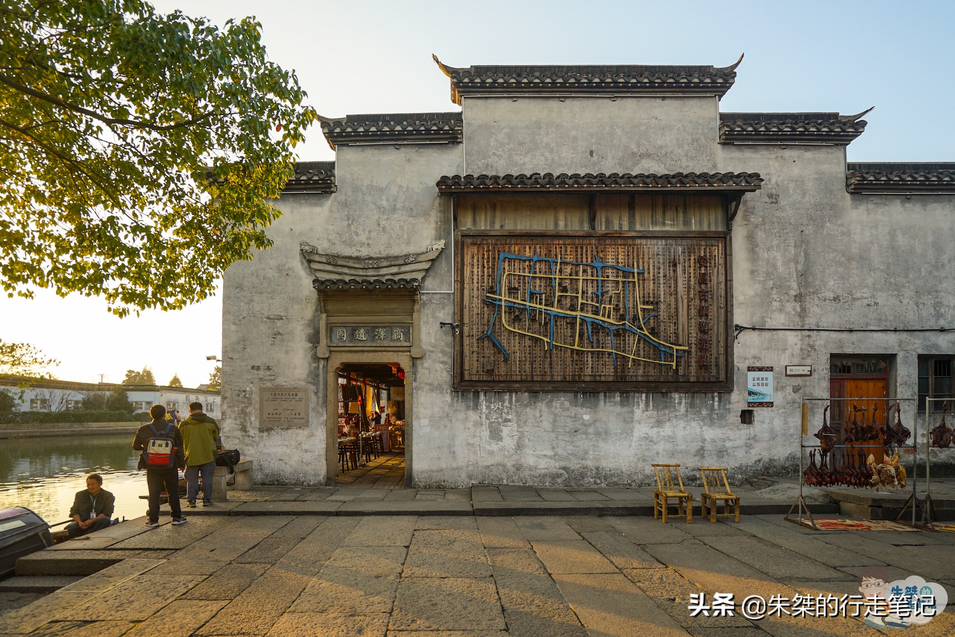 舌尖上的绍兴古镇,绍兴舌尖上的中国在哪一集