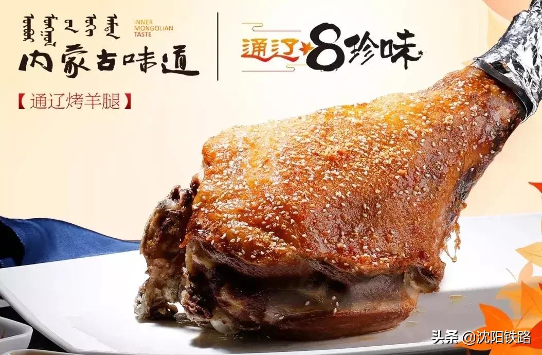 想在家门口享受异域风情吗？来这里，准没错！