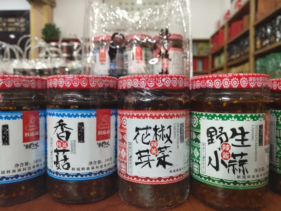 韩城市有哪些好的地方,韩城城市的巨大变化历程