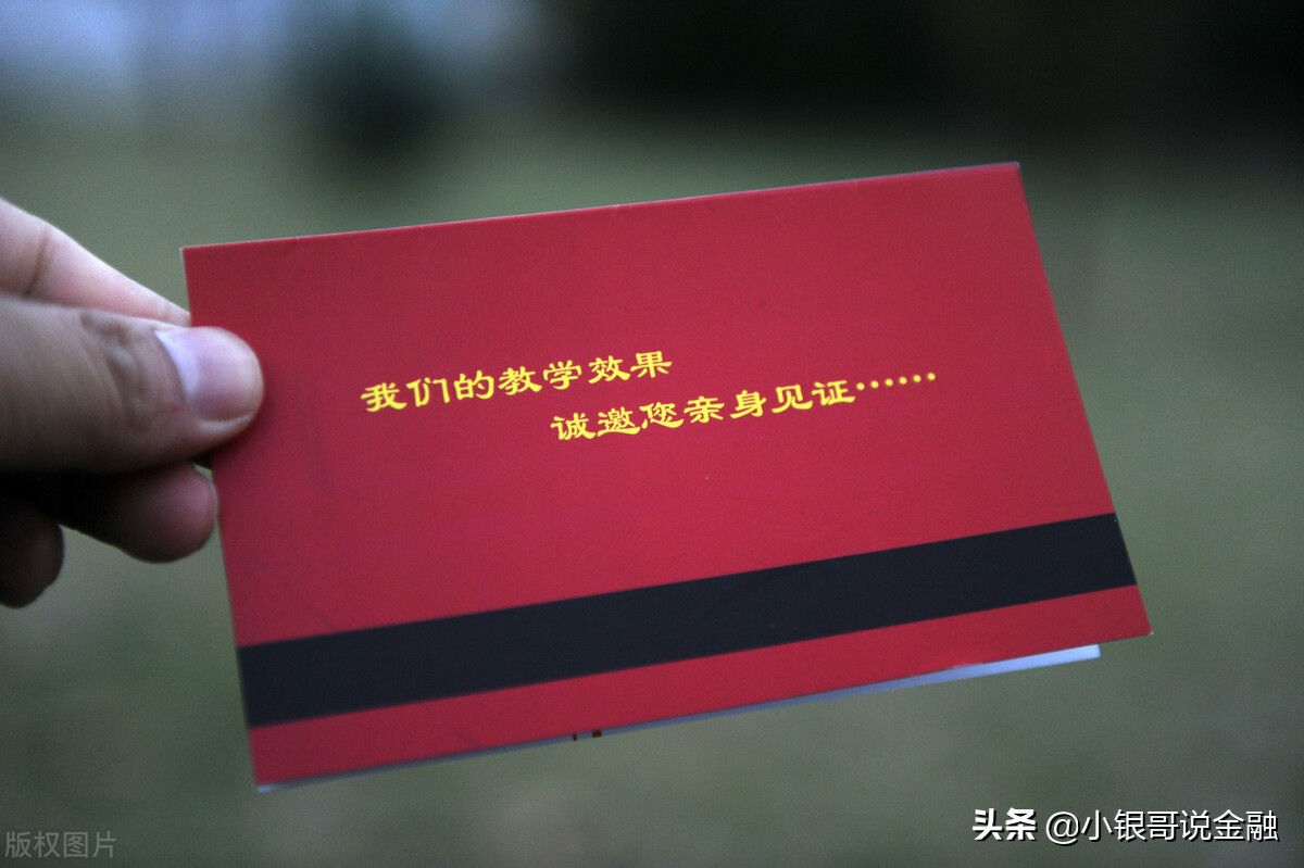 存折不知道密码能注销吗,存折不告诉密码放在别人那安全吗