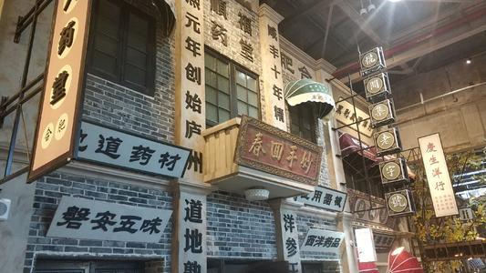 合肥旅游景点推荐网红打卡地,合肥网红打卡地明堂山玻璃栈道