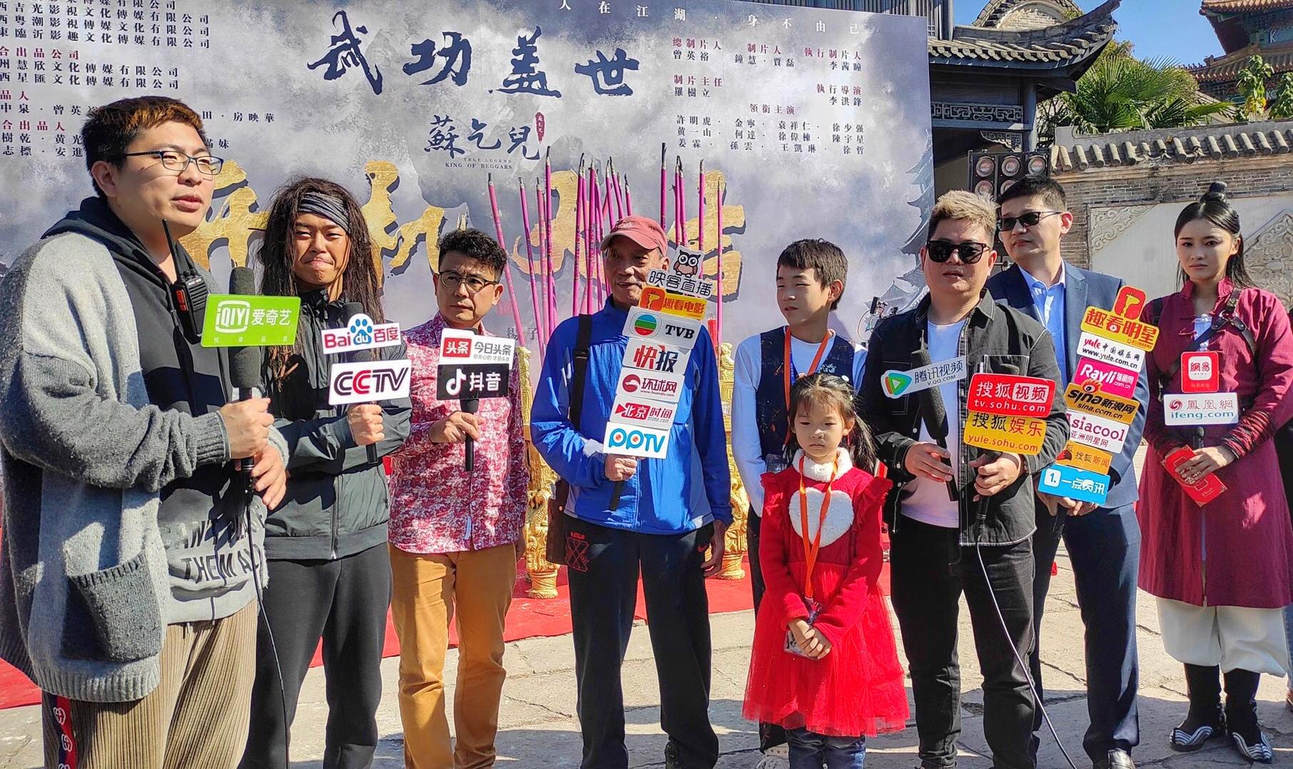 苏乞儿电影直播视频,苏乞儿之武功盖世全集