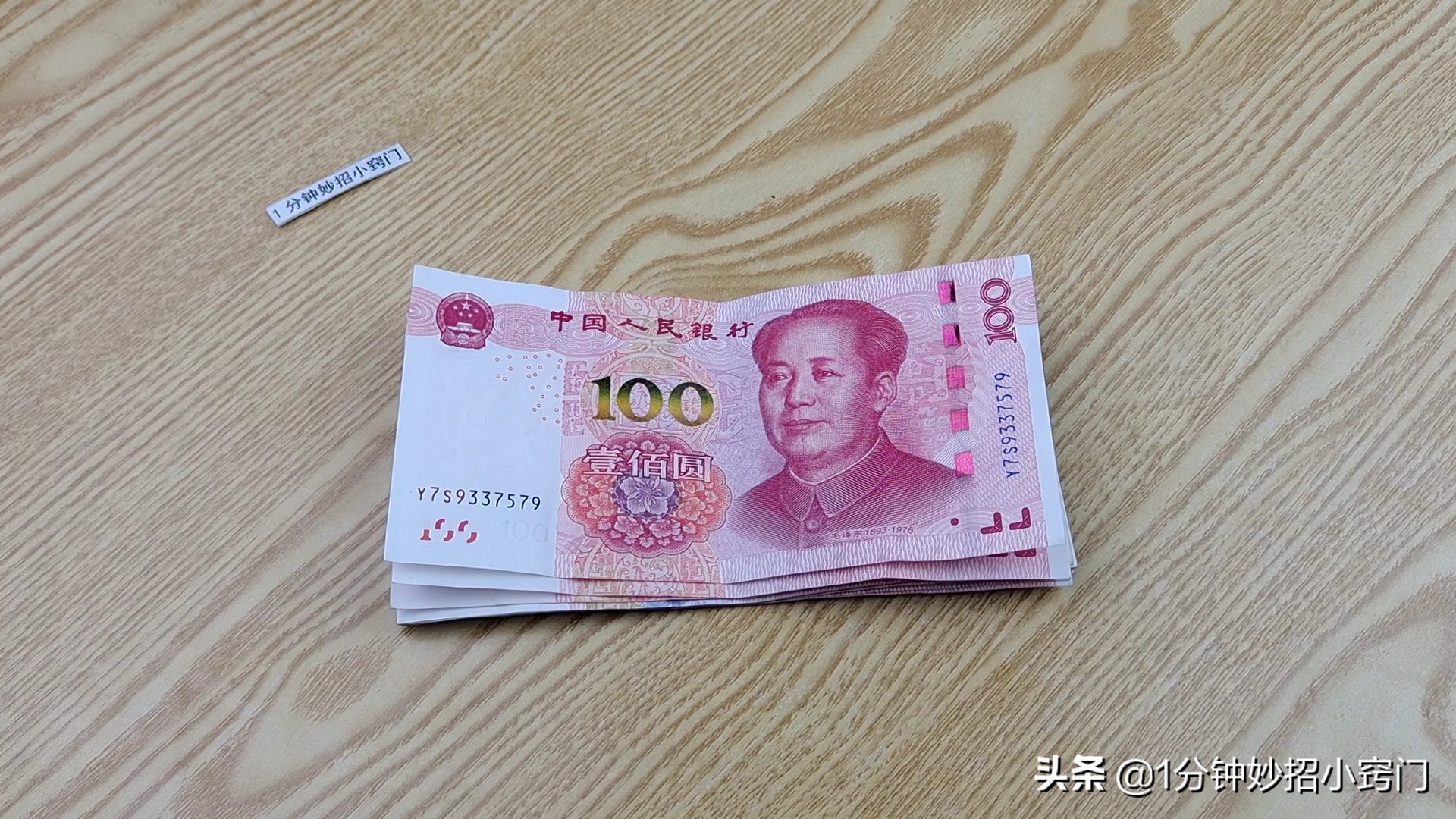 去银行卡取钱要注意什么,银行卡取钱被忽略
