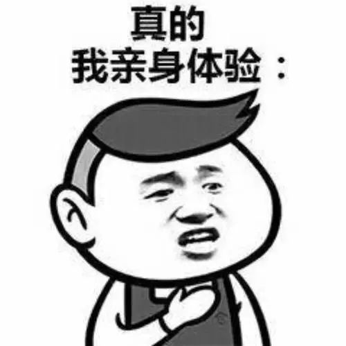 开学现场直击,昆山小学最新消息