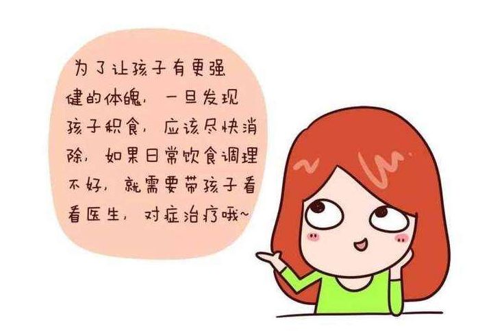 小儿便秘积食怎么快速解决,小儿积食便秘的方法