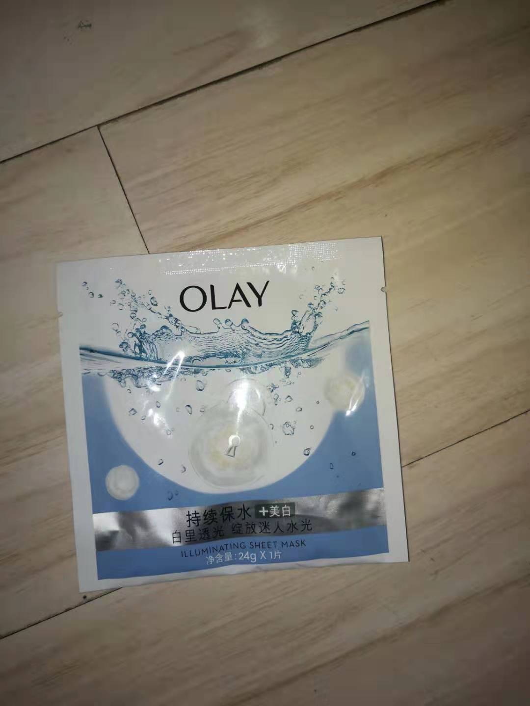 平价好用的日本面膜推荐,日本最好用的15款面膜推荐