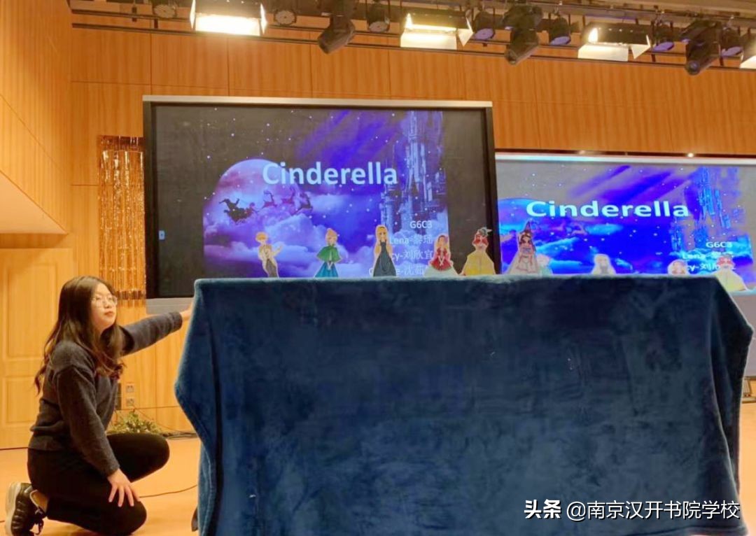 HKA小学部举办2019-2020学年第一学期散学礼