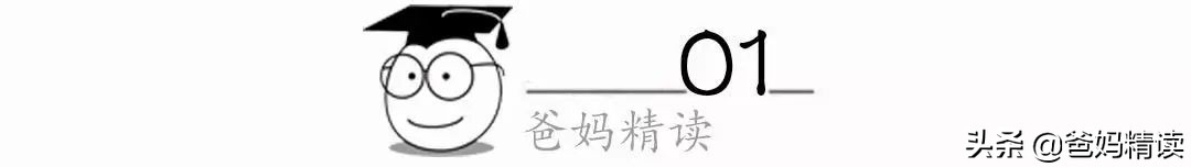 孙俪微博大方晒出儿子写的亲笔信,孙俪晒照发长文为儿子庆生