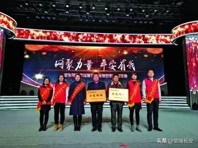 6合道哪套最强,合六一体化路线