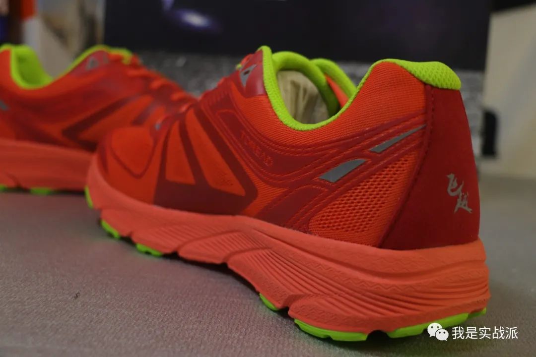 探路者登山鞋老款,宝藏鞋款lab