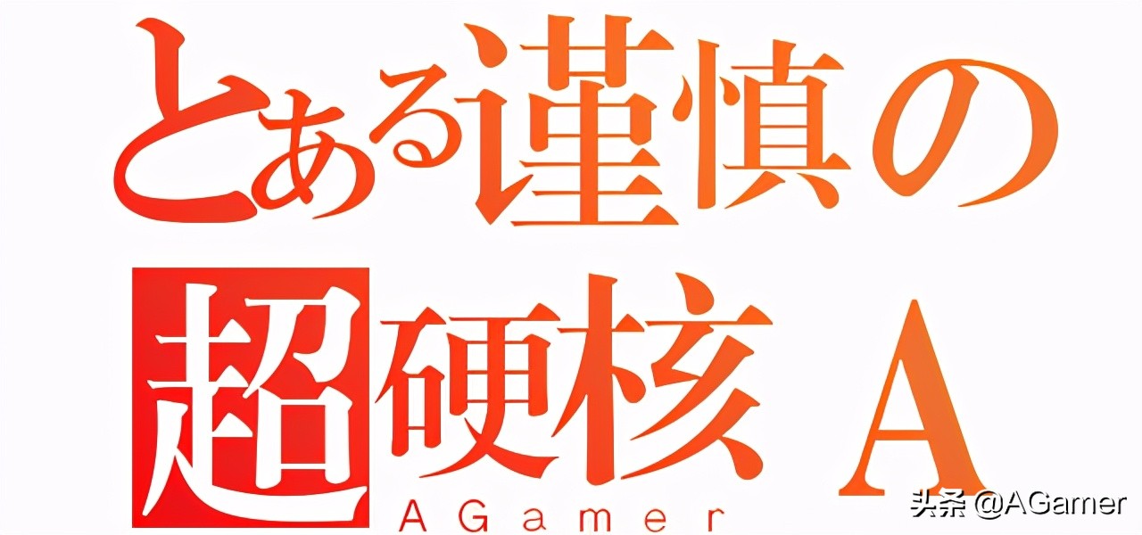 最好玩的龙珠超游戏排名,给大家分享一款好玩的龙珠游戏