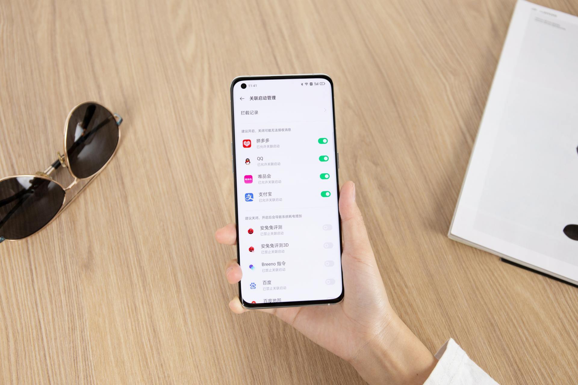 国产手机会泄露用户隐私吗,国产安卓手机泄露个人隐私