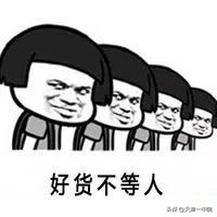 代购被投诉无中文标,代购标签有问题怎么处罚