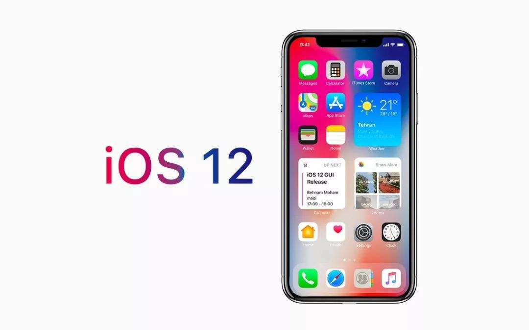 iphone12更新ios16.1.1后无法联网,苹果最稳定机型