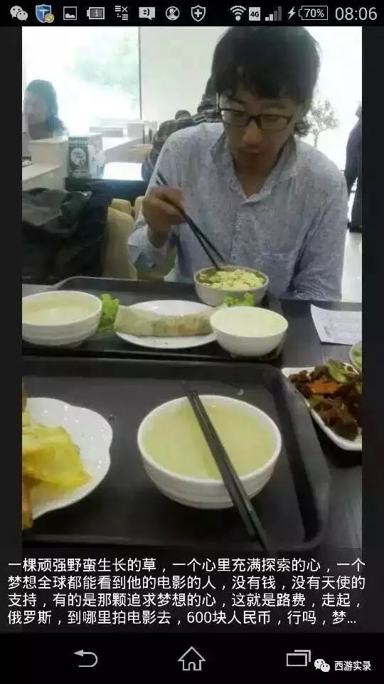 女神与女汉子区别图片,女神和女汉子视频