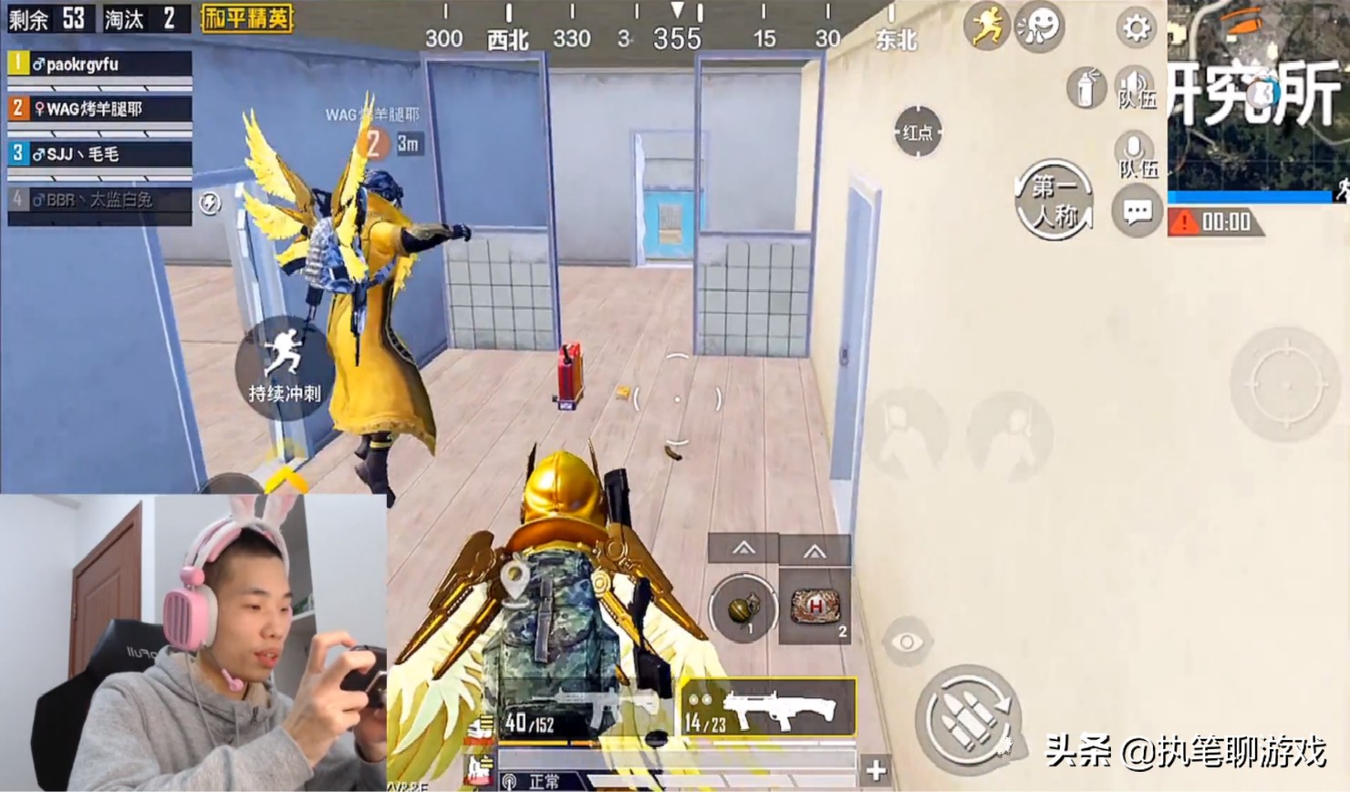 吃鸡游戏id全部,吃鸡游戏id多人