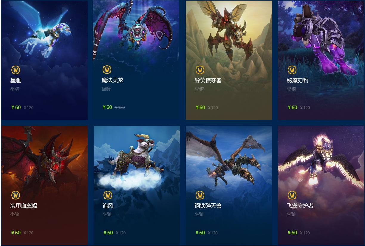 又到一年一度的购物节,又到一年剁手节618外设好物一览