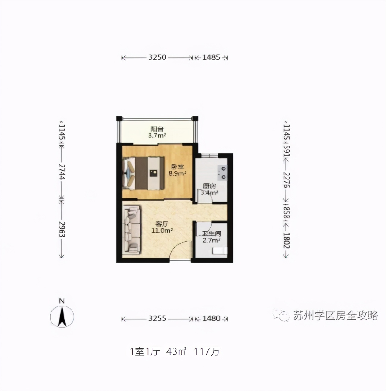 苏州市草桥中学择校电话,苏州草桥择校