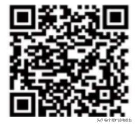 茅箭区的超市,茅箭区便利店配送