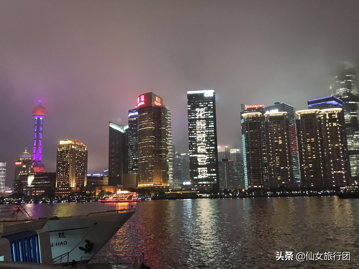 魔都上海田子坊,城隍庙豫园外滩游玩攻略