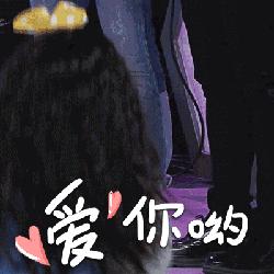 拼酒店、拼*袜丝**简直弱爆了，中年老母亲急需找人拼个娃