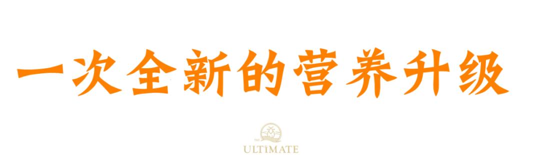 蒙臻婴幼儿羊奶粉配方,典极儿童羊奶粉价格