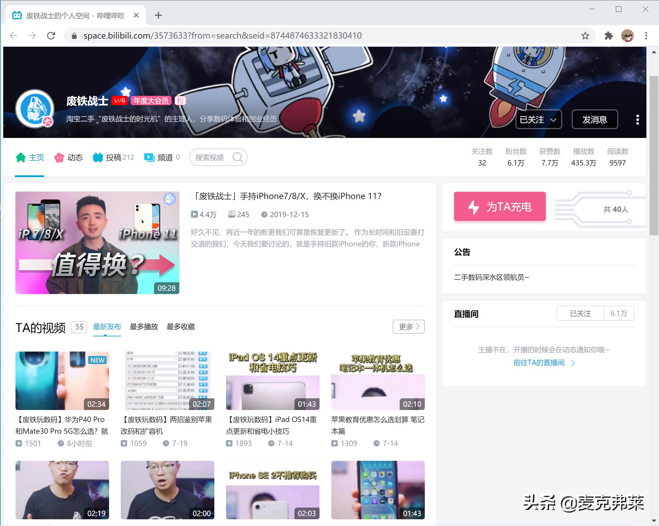 手机评测最权威媒体,最权威的手机评测媒体