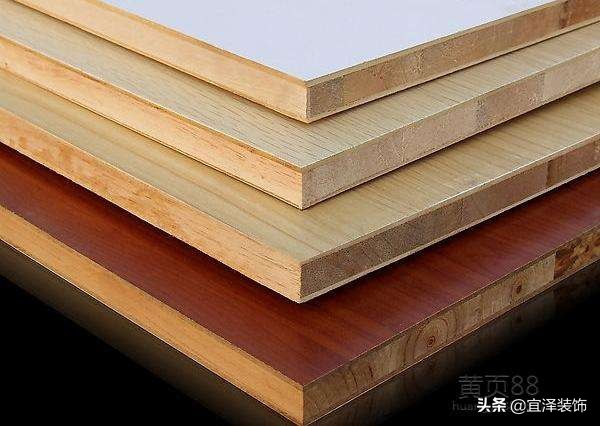 装修材料分辨,家装如何选购板材材料和价格