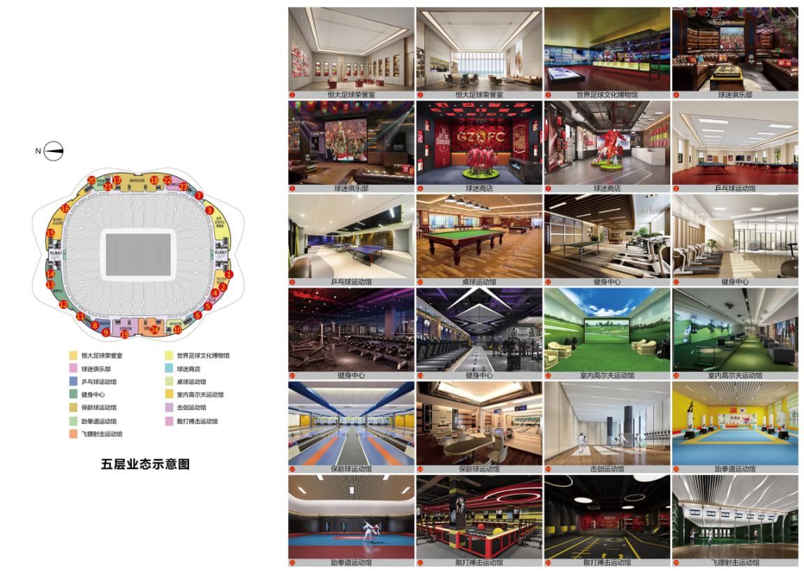 如梦似幻的美景灯光秀,如梦似幻国庆灯光秀