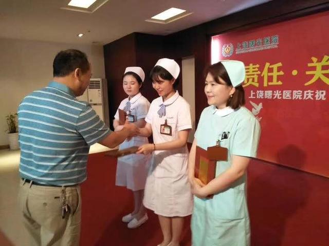 庆祝5.12国际护士节,医院庆祝5.12国际护士节活动方案