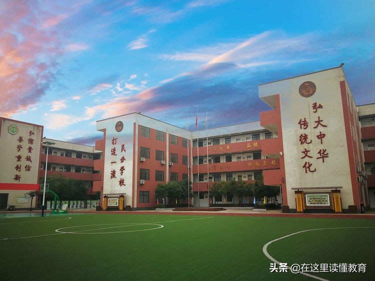 高新新徽学校招生简章,西安高新新徽学校2022年招生