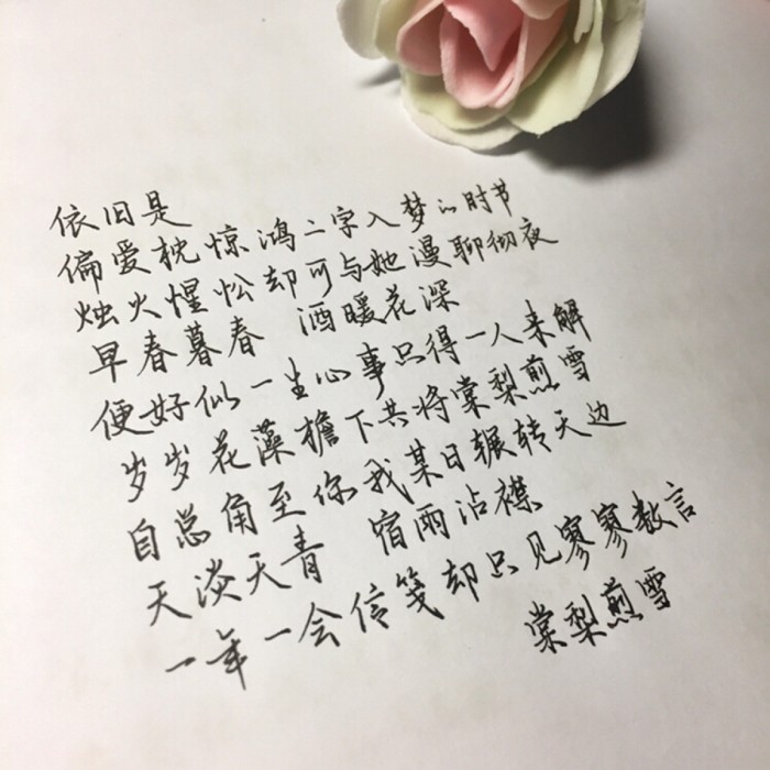 银临古风歌推荐,银临的8首古风歌