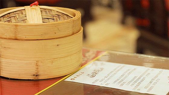 吐血整理，海口不完全「高品早茶地图」已更新