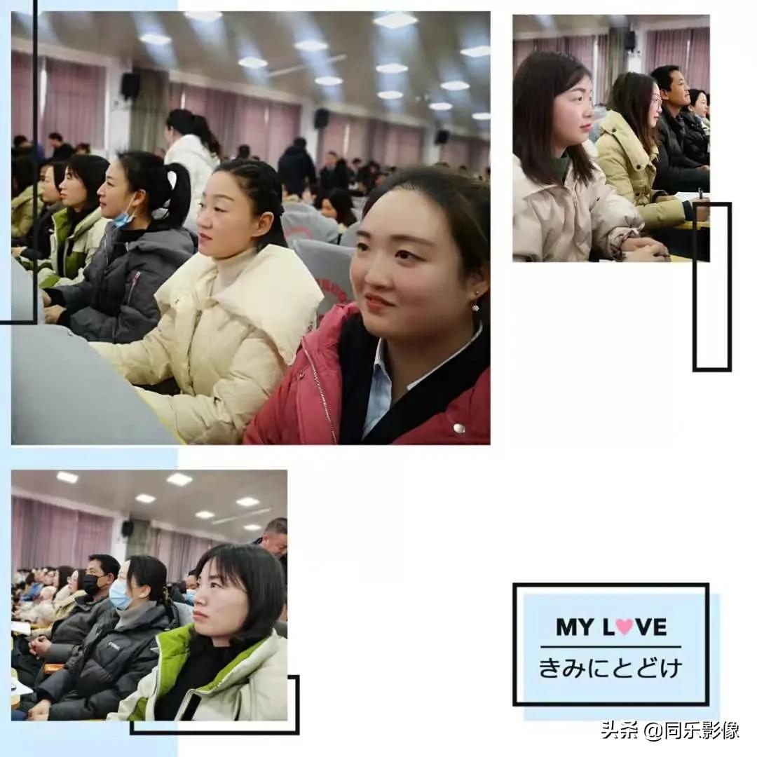 河南省洛阳市汝阳县第五实验小学,汝阳县第五实验小学