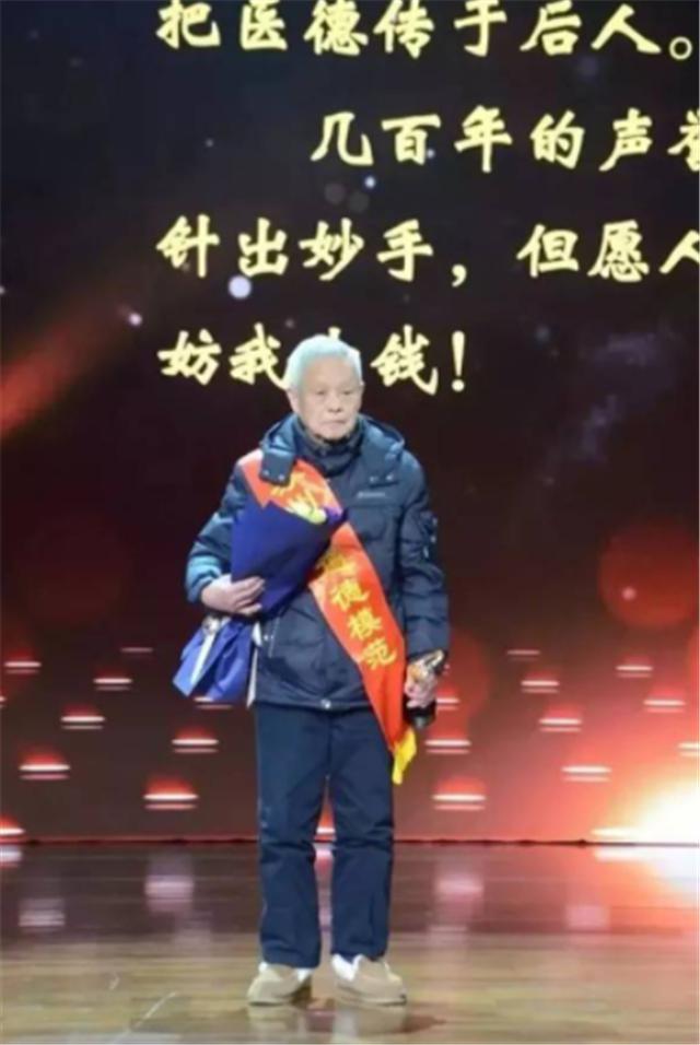 傻医生视频大全,傻医生秦均天