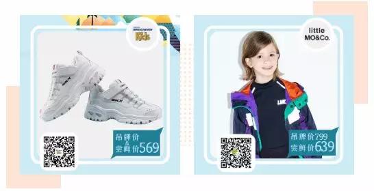 阿迪达斯童装6-12岁直播,阿迪达斯官方旗舰店直播童装童鞋