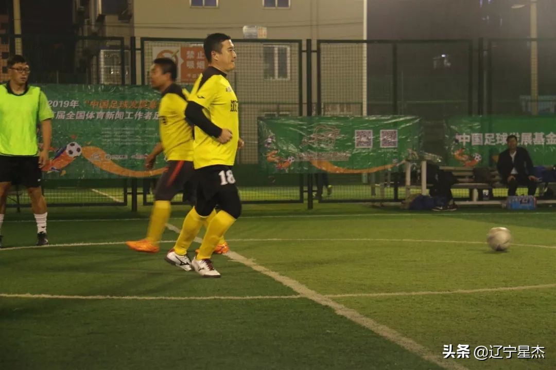 第二届青少年足球联赛沈阳赛区,首届青少年足球联赛沈阳赛区