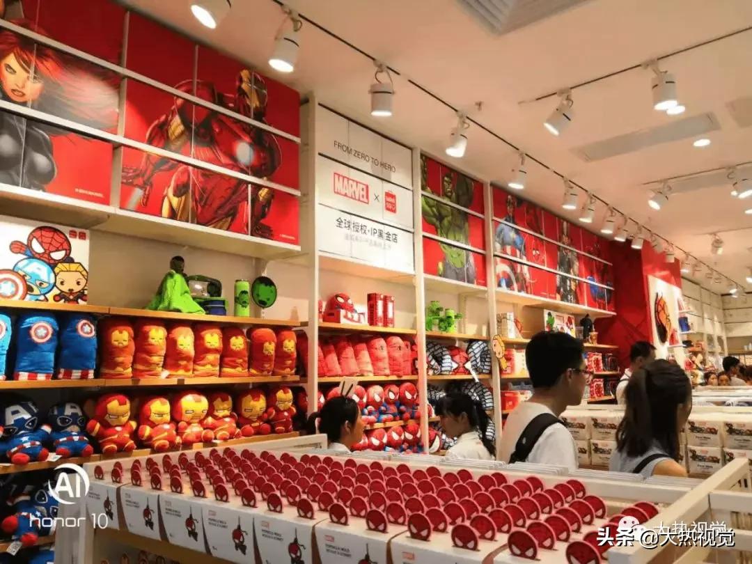 解析百货视频,解忧杂货店