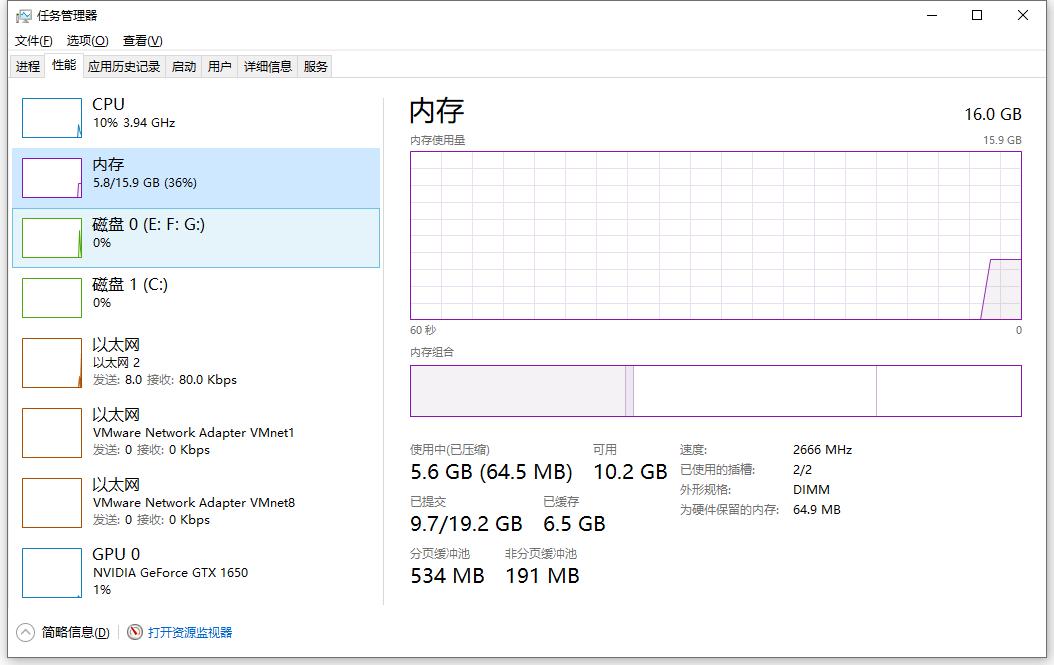 电脑玩游戏卡顿怎么办win7系统,电脑玩游戏卡顿怎么办英雄联盟