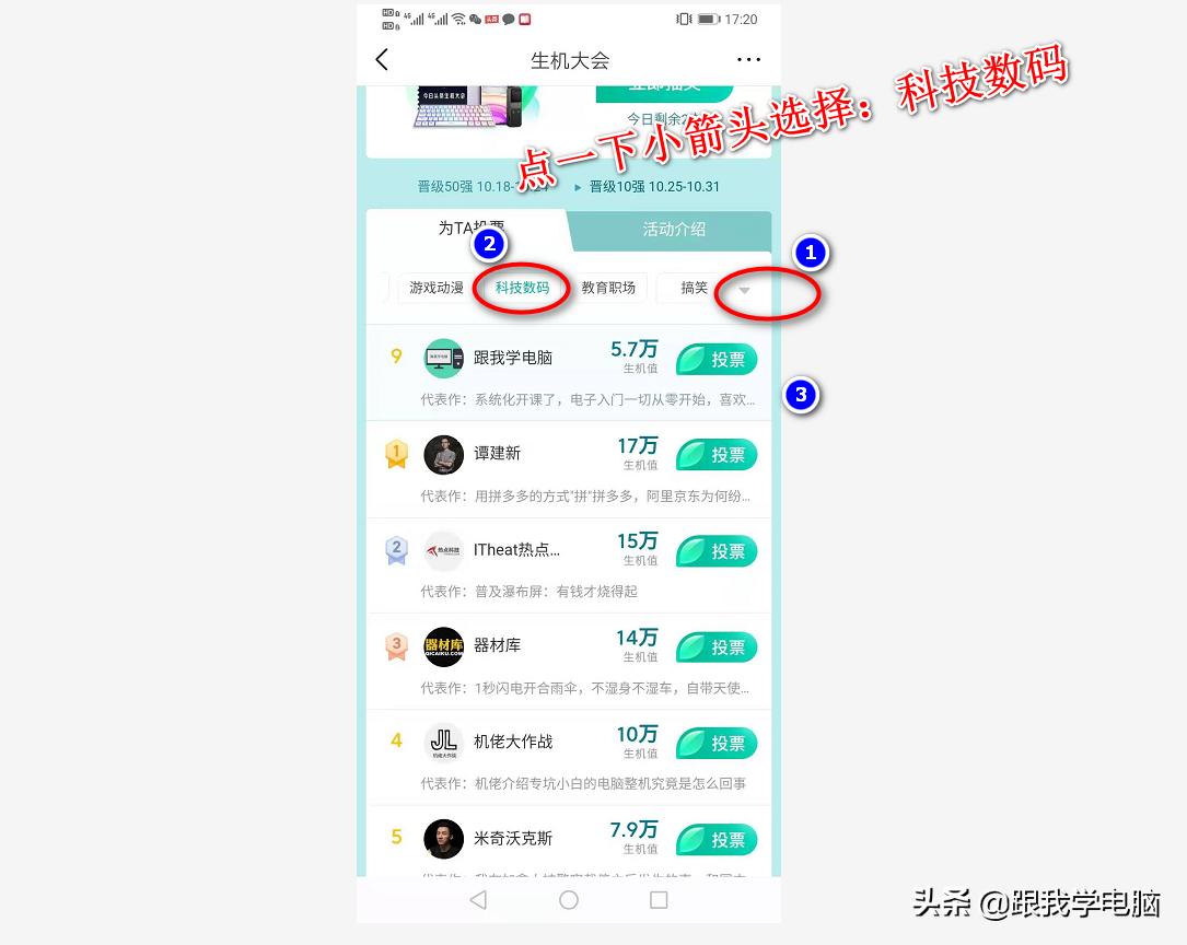 电脑误删回收站永久文件怎么恢复,如何从电脑回收站恢复被删除文件