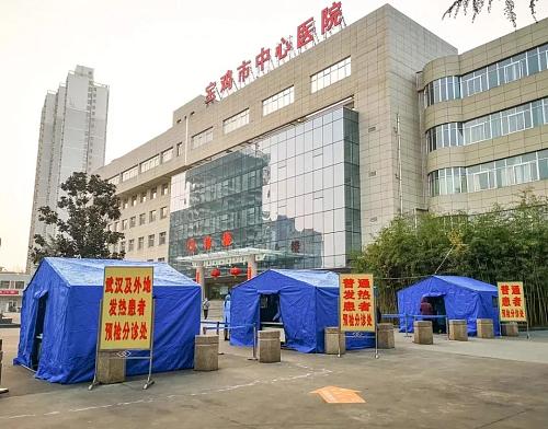 抗击疫情宝鸡必胜,抗击病毒战疫必胜